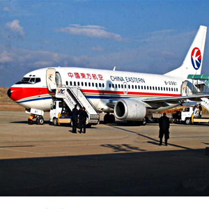 阳江合山航空托运-当日到达,轻松快捷
