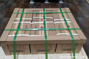 阳江合山航空托运酒水【机场货运当天